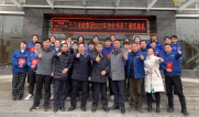 武漢三工光電產業集團2023年度優秀員工表彰大會圓滿舉行